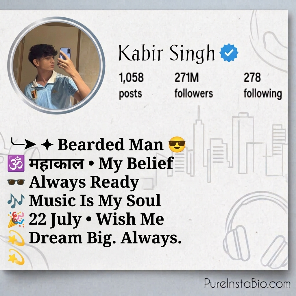 Instagram Bio for Boys Desi