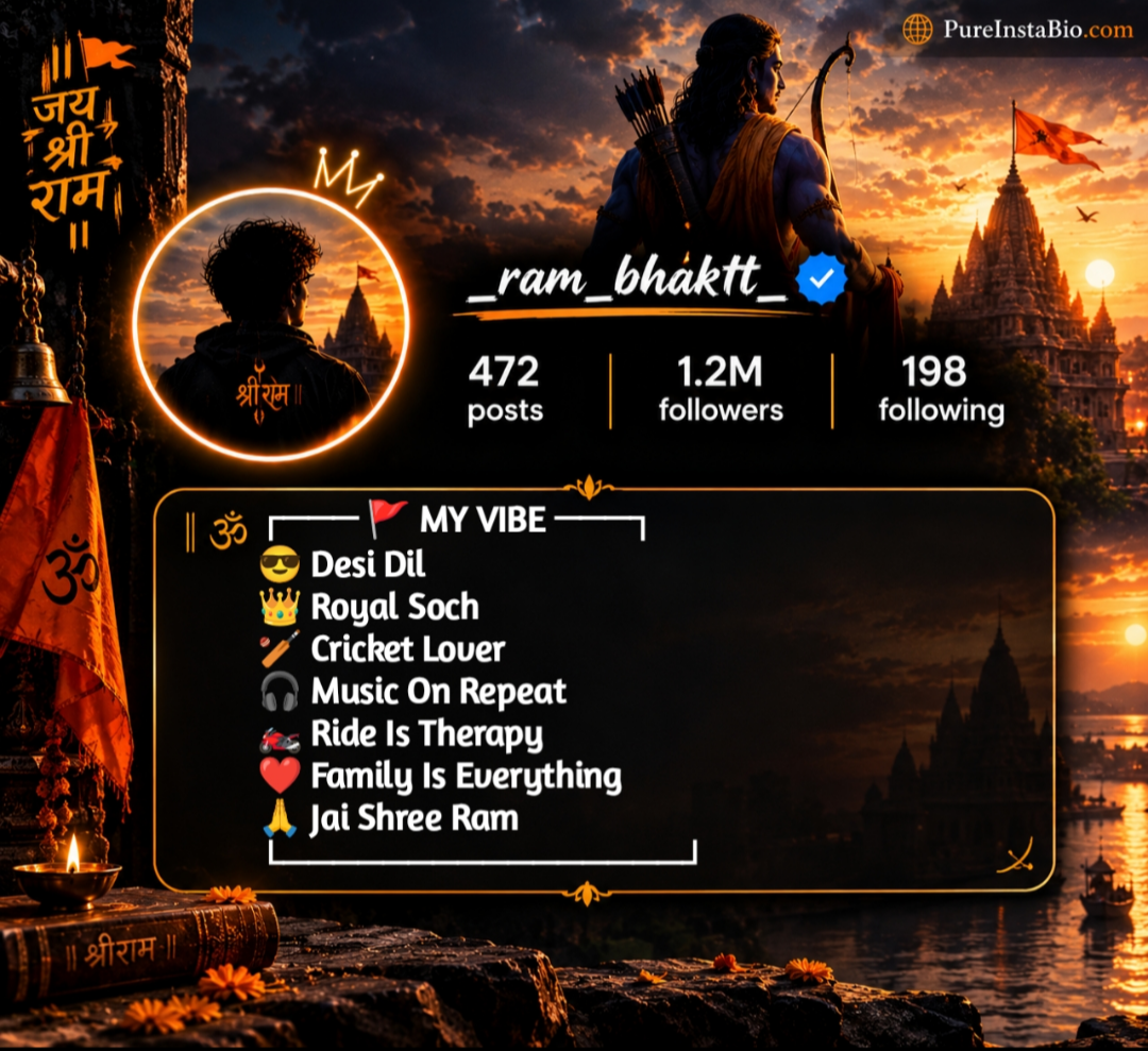 Jai Shree Ram Bio For Instagram